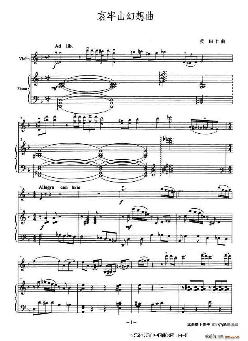 ����ɽ������ ��ٰ���(����V)1