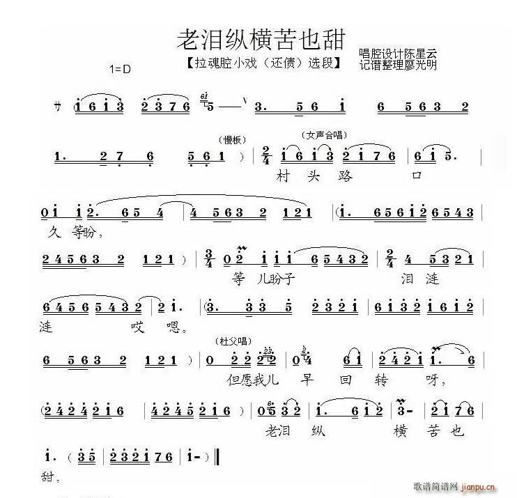 �ϜI�v�M��Ҳ�� ���ݑ� ߀�� �x��(ʮ�ּ�����)1