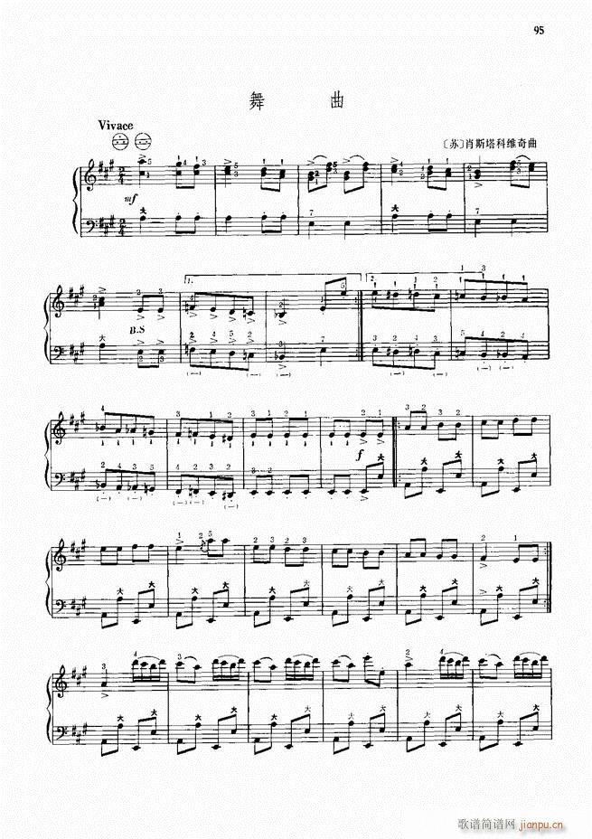 ���L(f��ng)����������91�� 61 120(���L(f��ng)���V)35