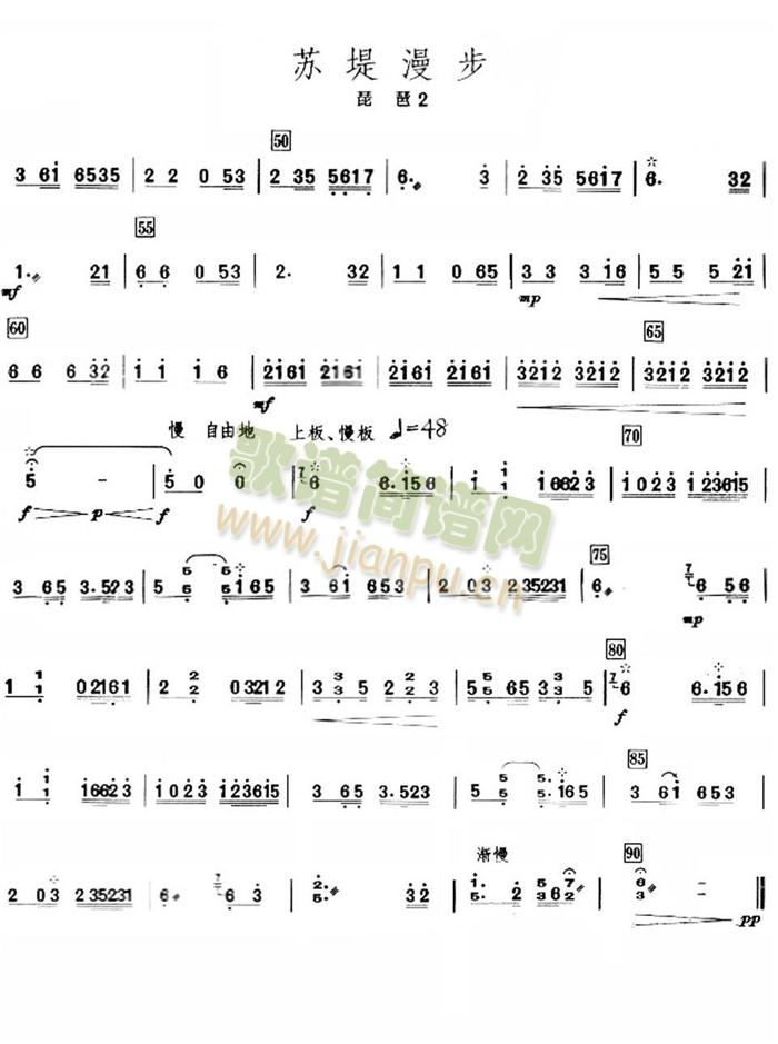 �K������֮���÷��V2(���V)1