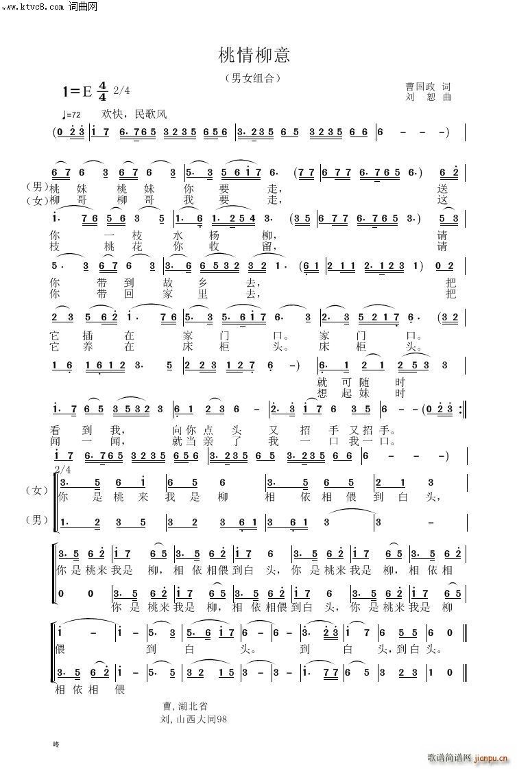 ��������(���V)1