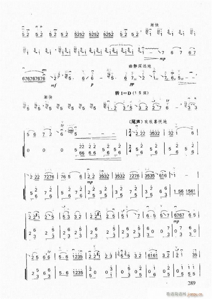 ���� �����S����(�����V)8