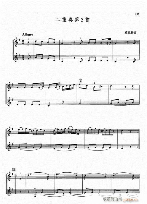 �ك�С���ٻ��A�̳�136-155(С�����V)10