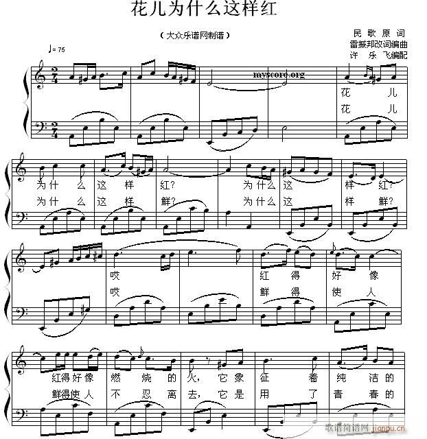 ������ʲô�@�Ӽt ������ٰ���(����V)1