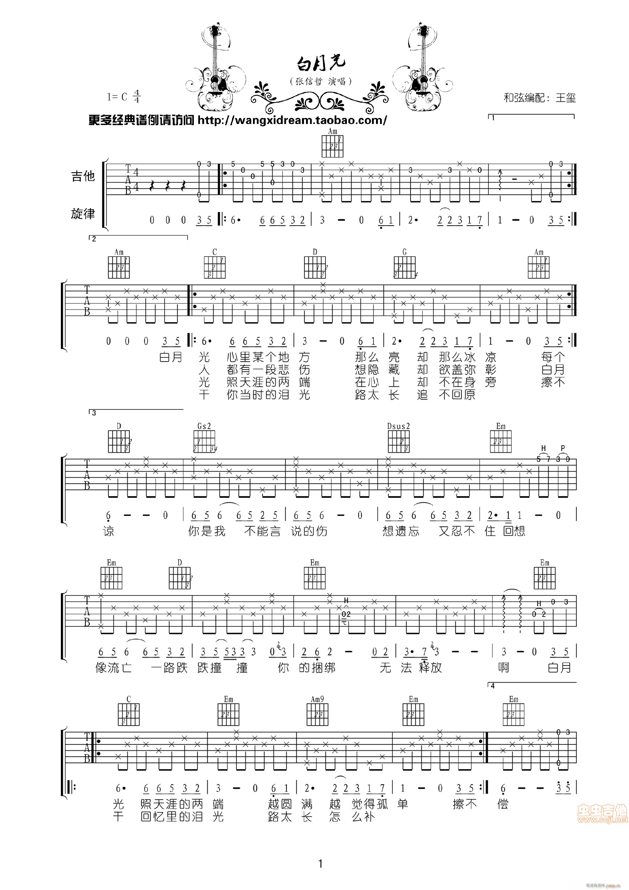 ���¹⼪�������V(�����V)1