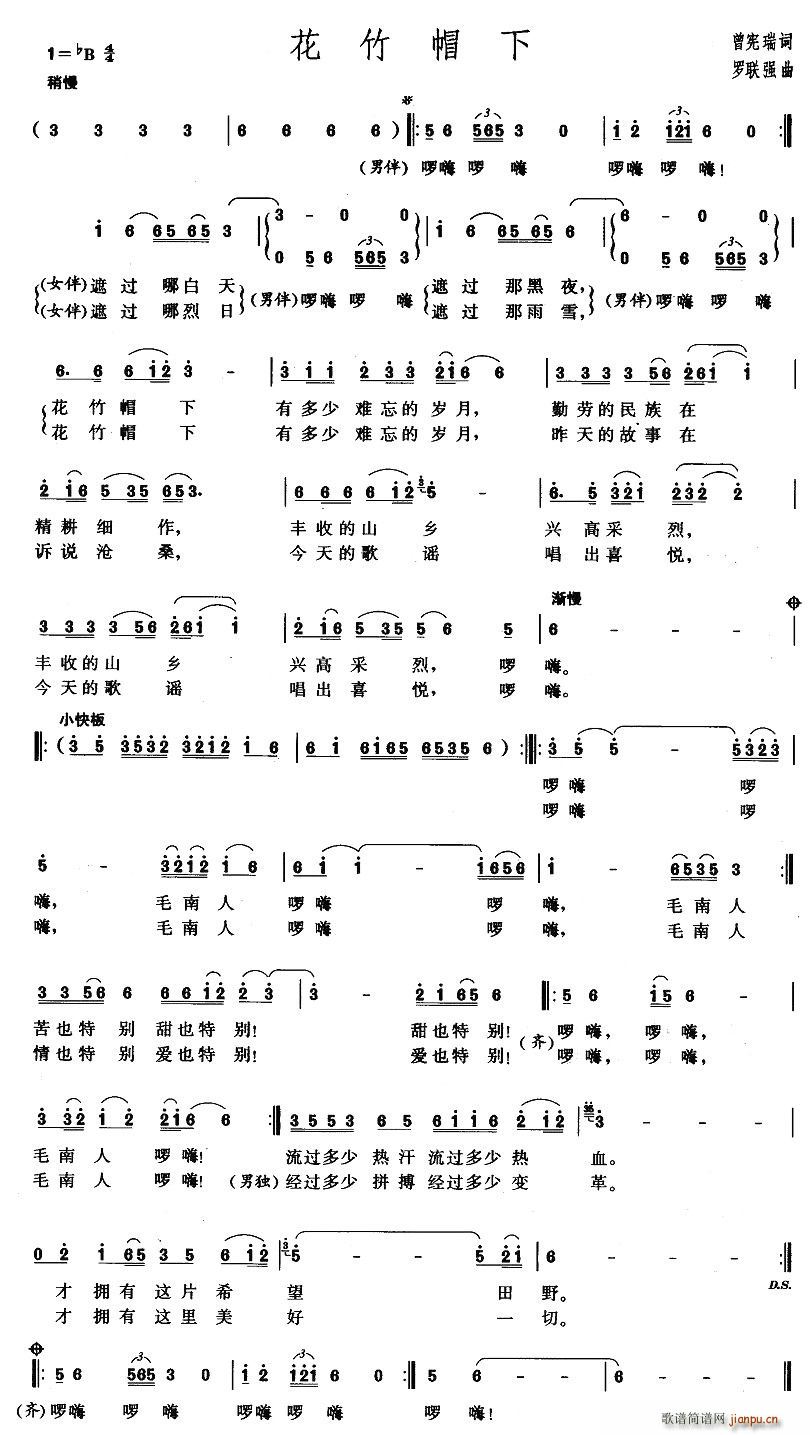 ����ñ��(���ָ��V)1