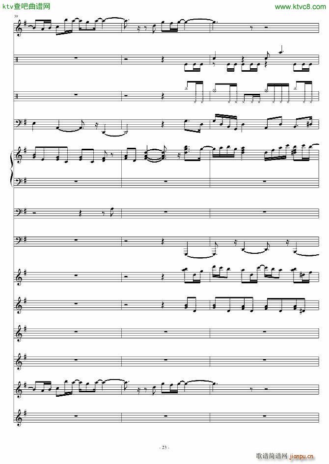 �^(gu��)��(����V)23