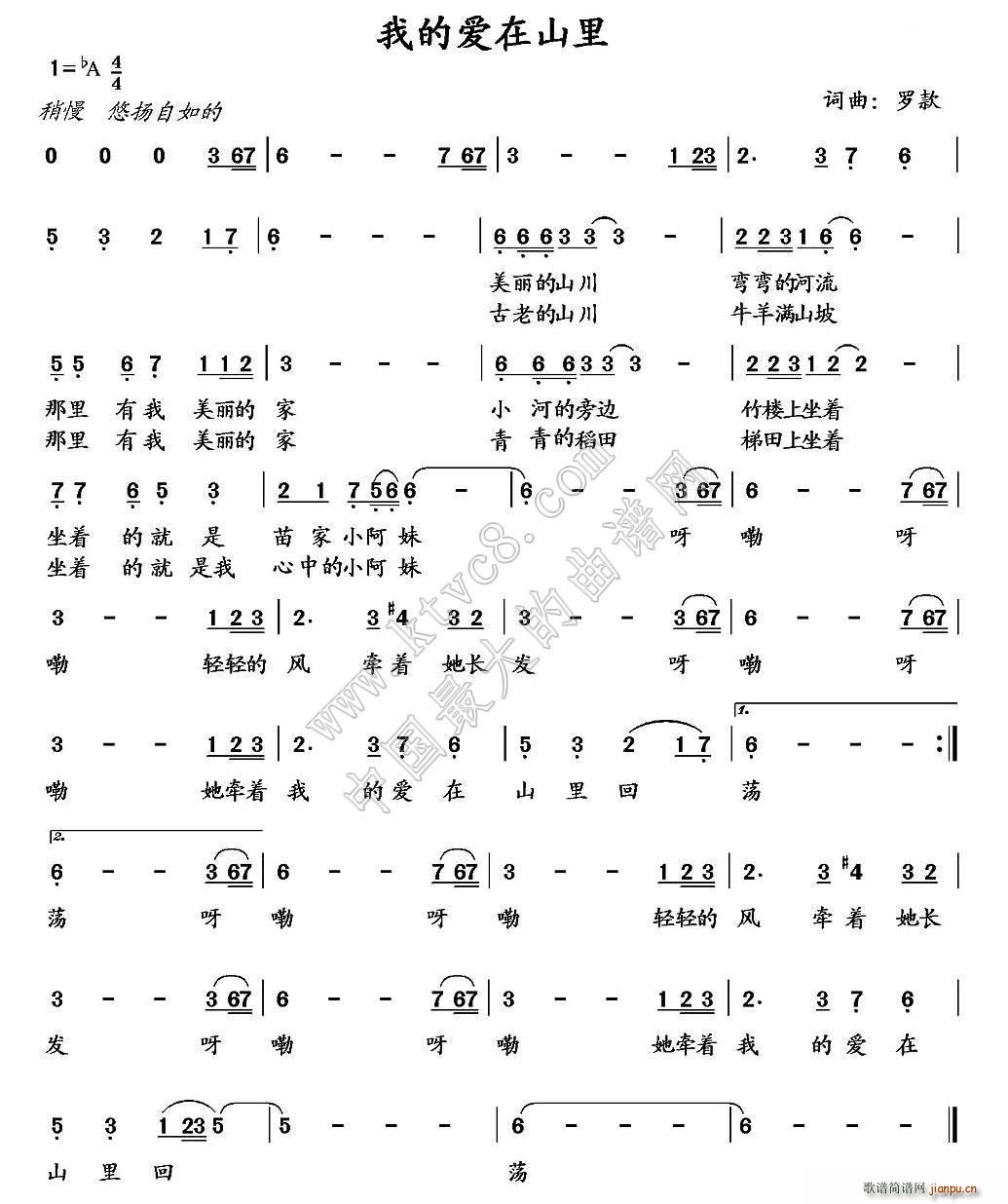 �ҵĐ�(��i)��ɽ���_��(���ָ��V)1