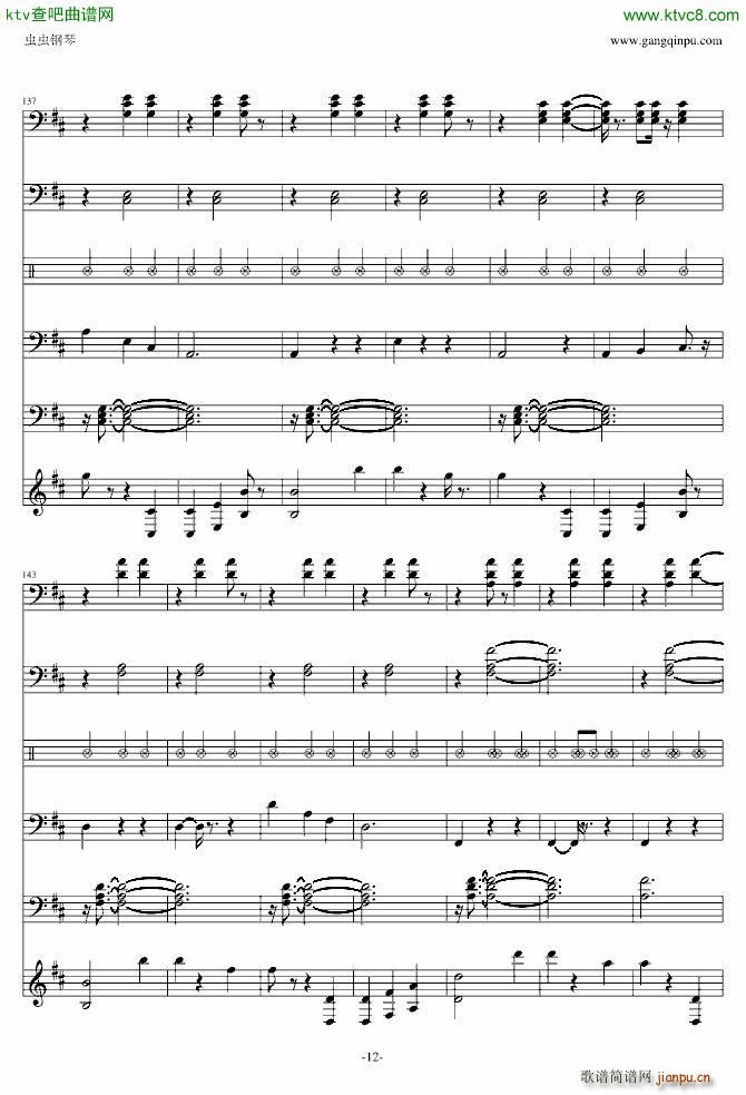 The Blue Danube(����V)12