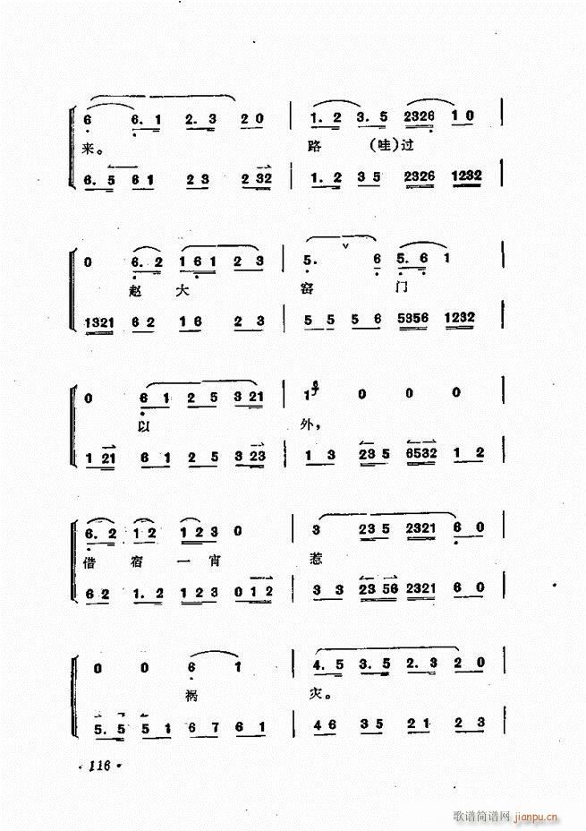 �ɭ��ǻ�� 61 120(�������V)56