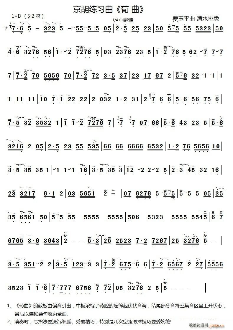 ����(���ָ��V)1