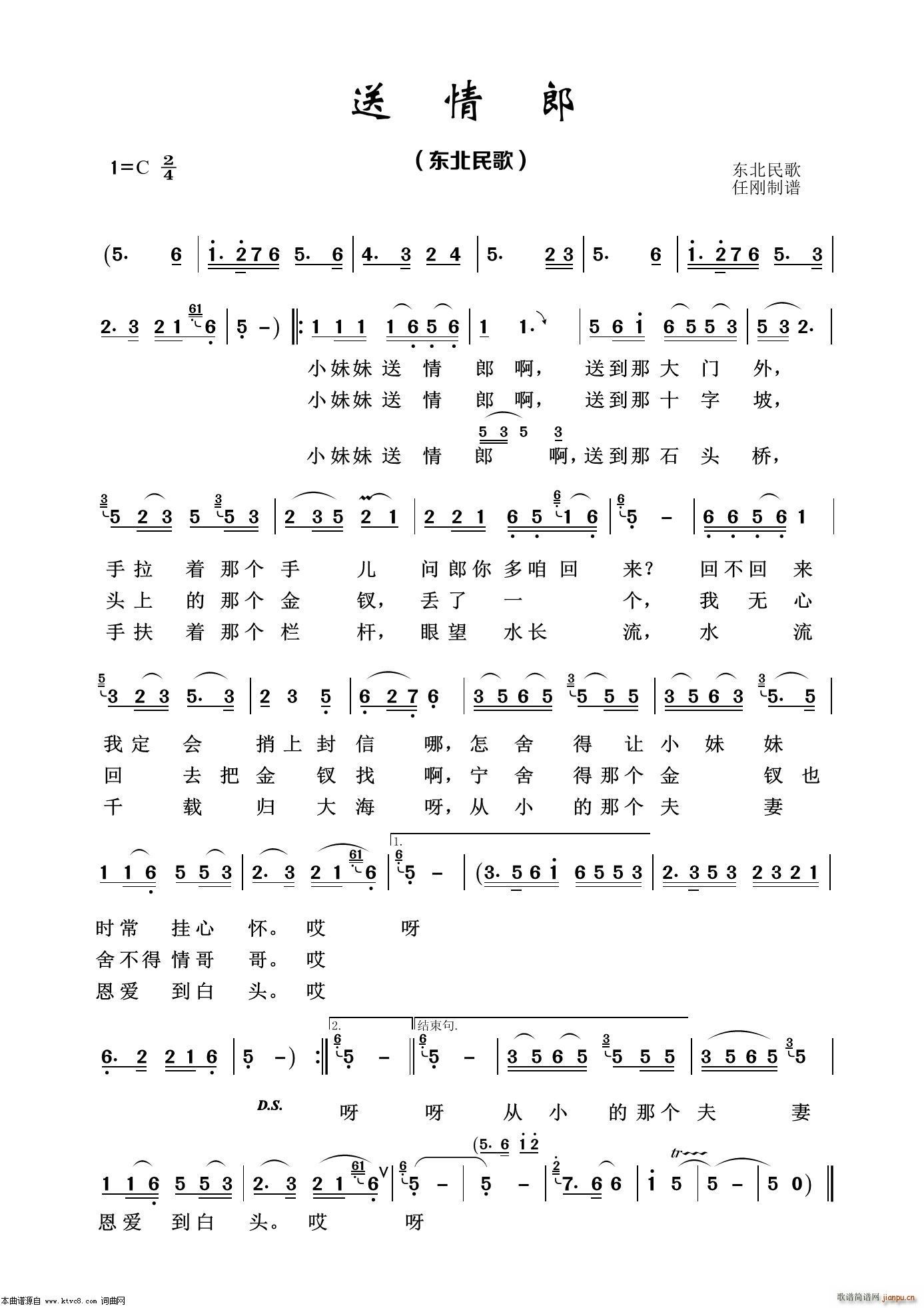 ������ ��(j��ng)�����100��(ʮ�ּ�����)1