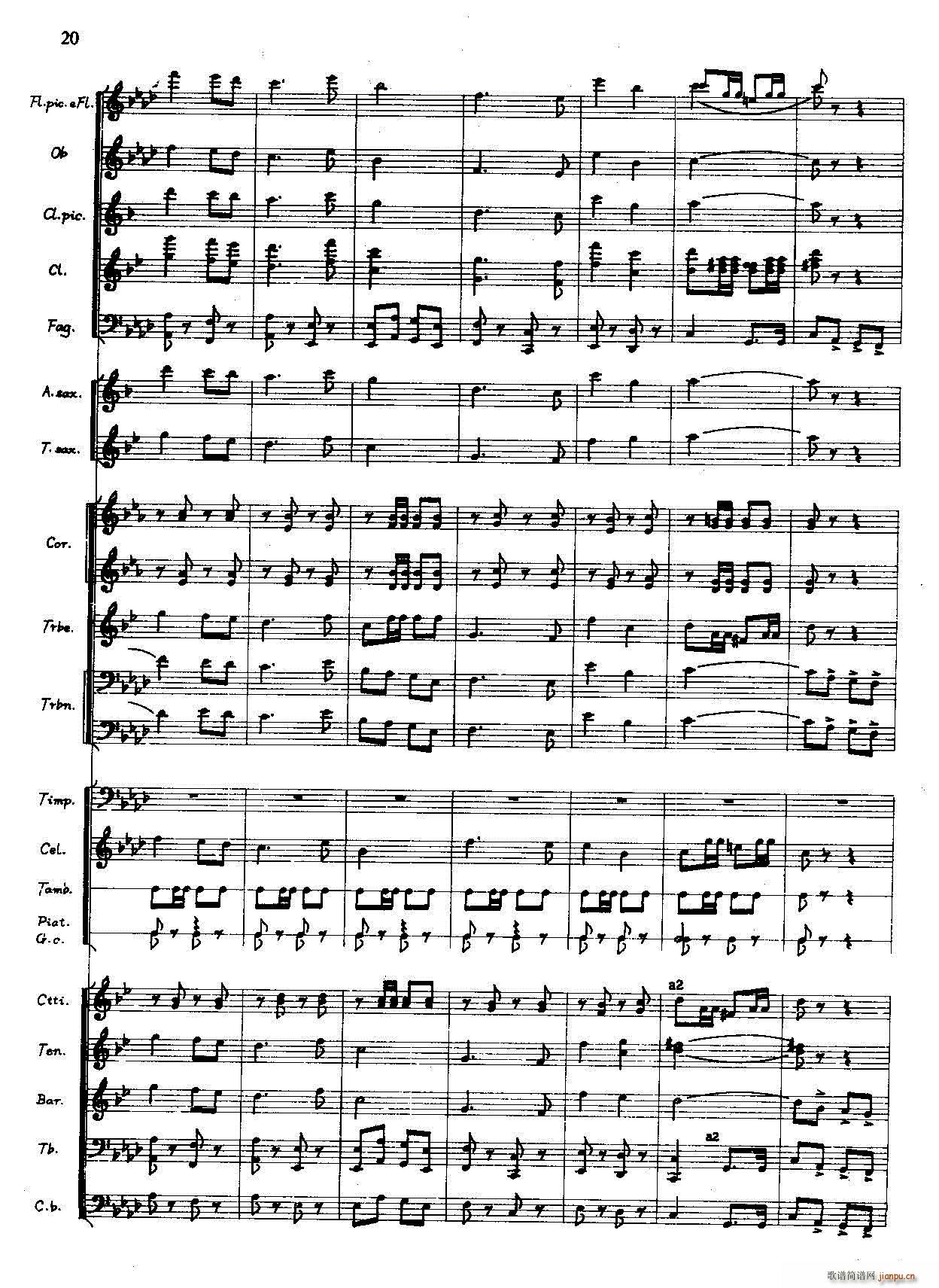 ܊���M(j��n)���� ܊��(l�� )(���V)20