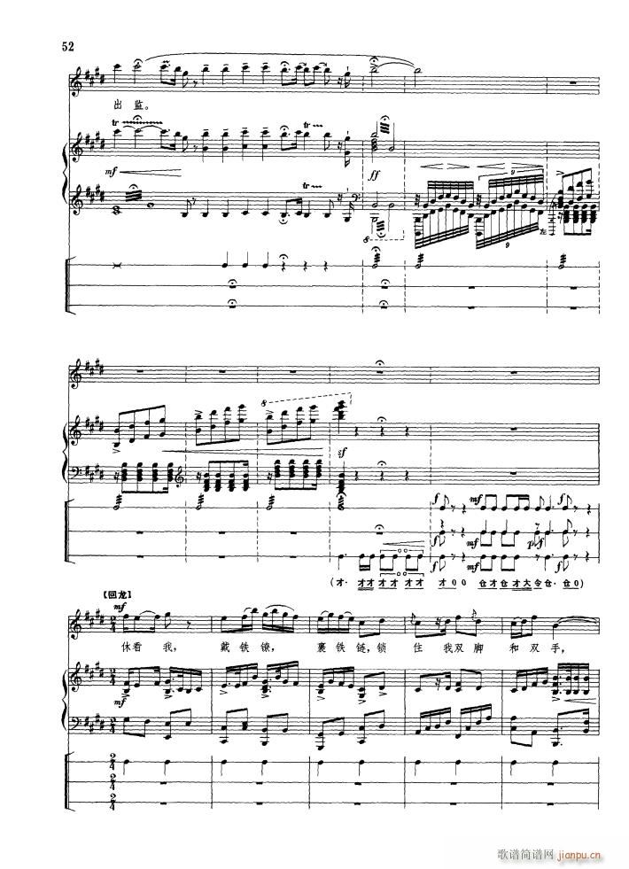 ���ĉ�־�_���� ��ٰ鳪(����V)3