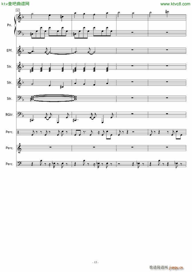 ѪȾ���e��(����V)13