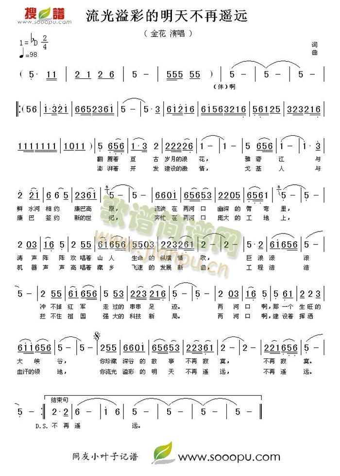 ������ʵ����첻���b�h(ʮ�ּ�����)1