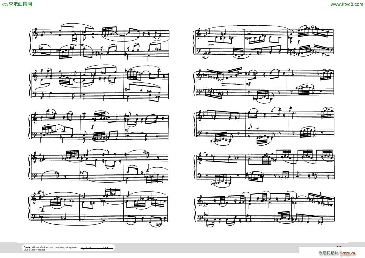 Hindemith Ludus tonalis 2(����V)9