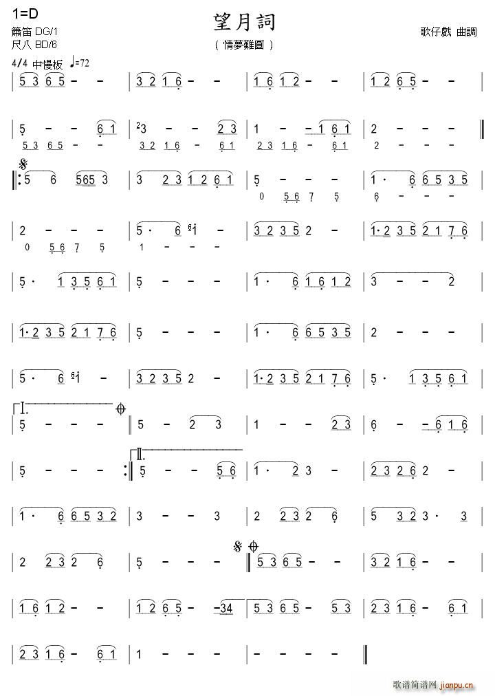 ���Б����{ �� �Ѻ�(�Ѻ��V)1