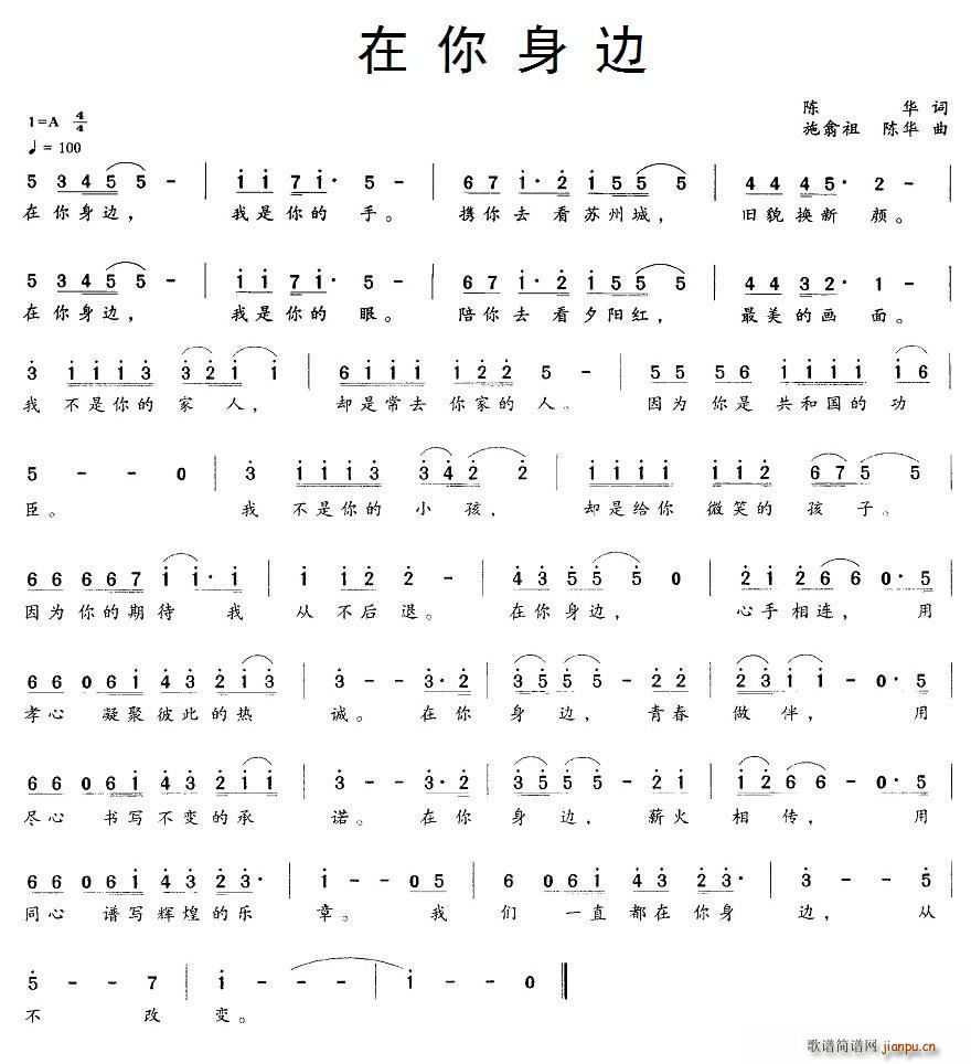 ������߅ ʩ����(���ָ��V)1