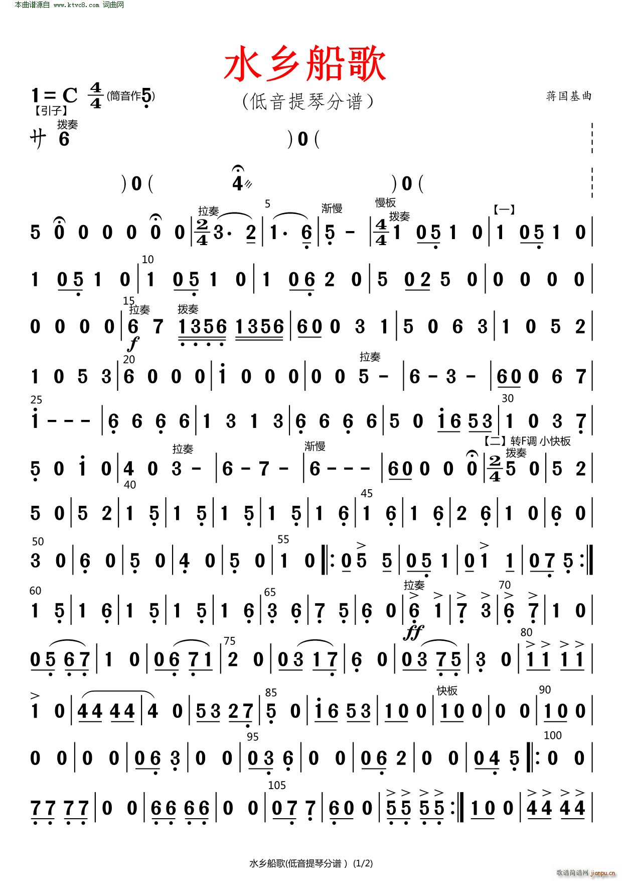 ˮ�l���� ԭ����� ��������(���V)1