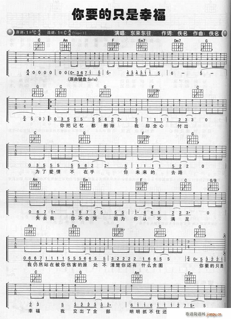 ��Ҫ��ֻ���Ҹ�(�����V)1