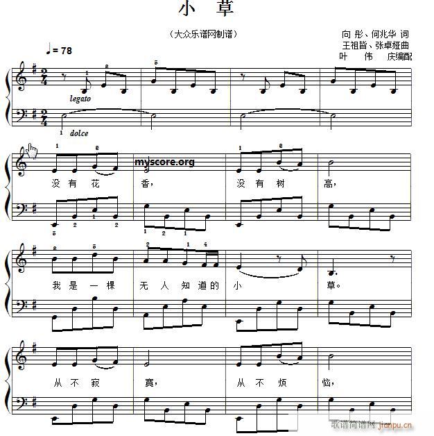 ��(j��ng)�䃺����ٰ��� С��(����V)1