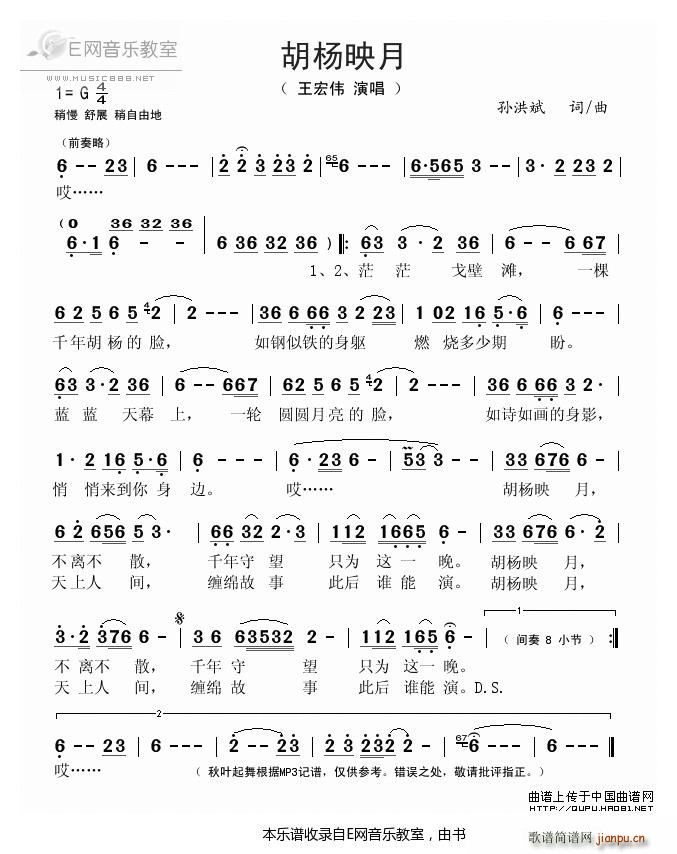 ����ӳ�� ���ꂥ(���ָ��V)1