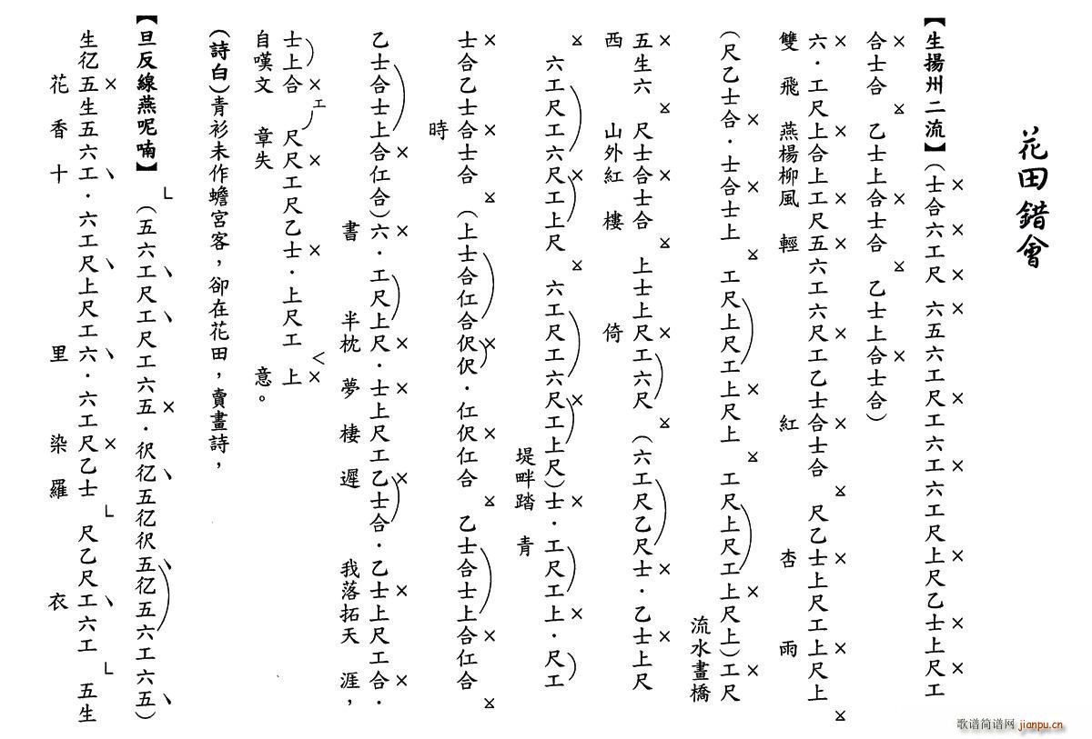 ���� �����e��(hu�� ) �����V(ʮ�ּ�����)1