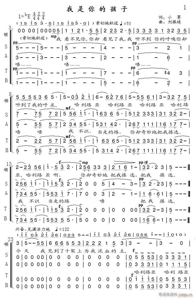 ������ĺ��� �ϳ�(�ϳ��V)1