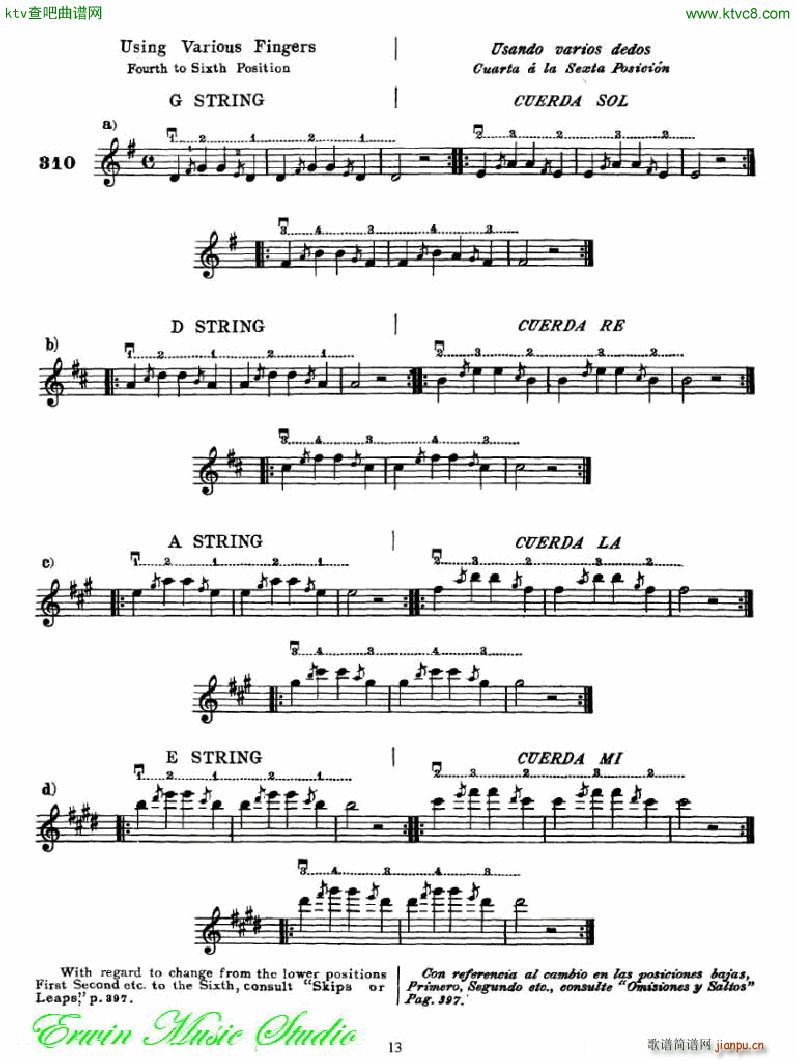 �������С�������෨���岿�� �����͵��߰�λ��λ��1(С�����V)13