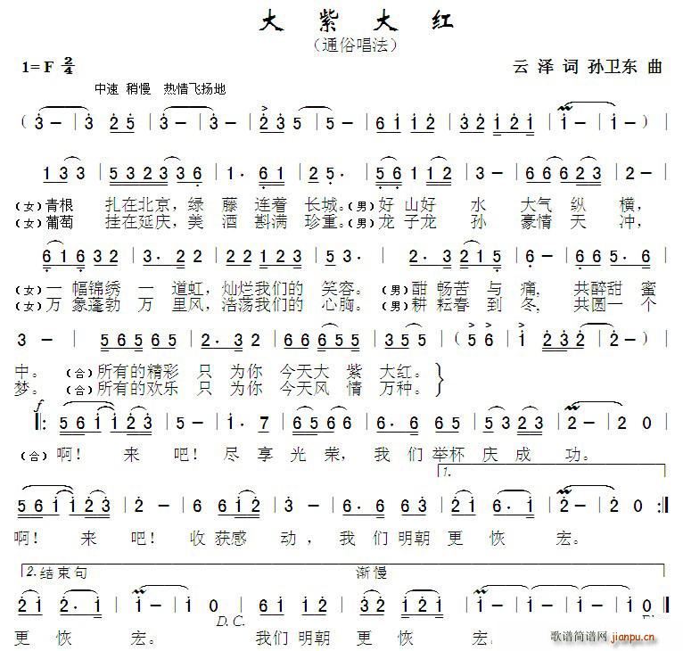 ���ϴ�t �O�l�|��(���ָ��V)1