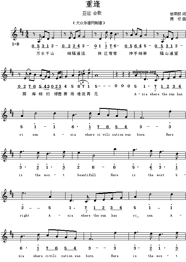 �ط�(���ָ��V)1