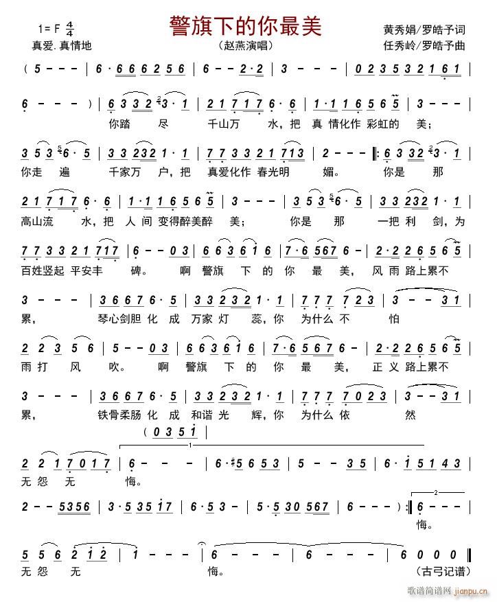 �����µ�������(���ָ��V)1