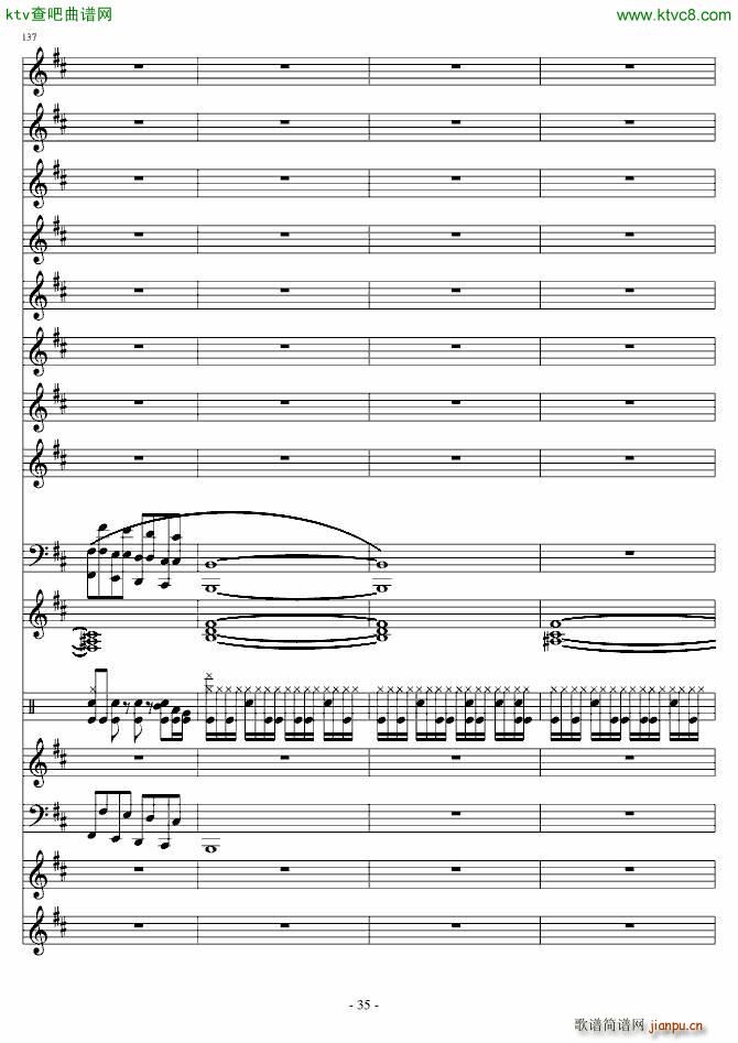 ���������(����V)35