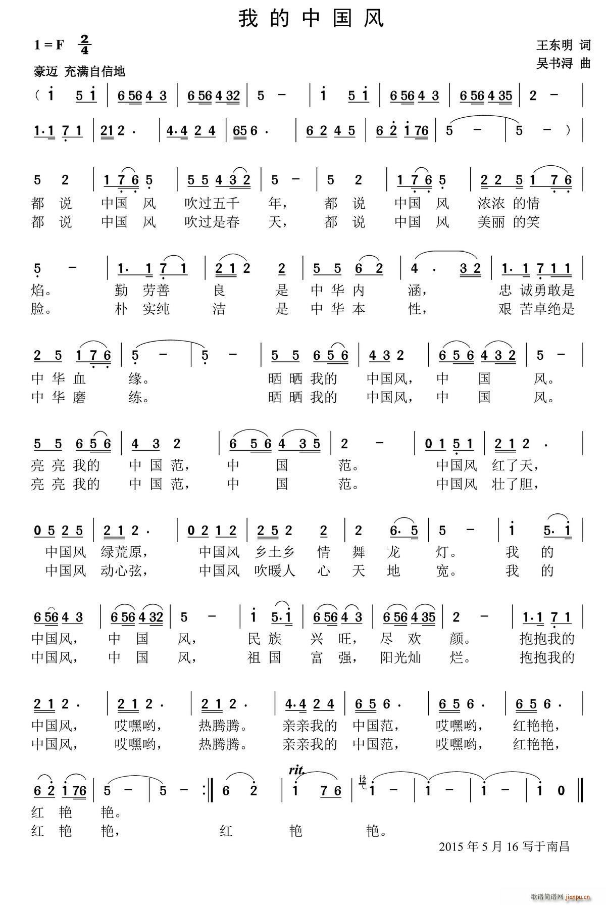 �ҵ��Ї��L(f��ng)(���ָ��V)1