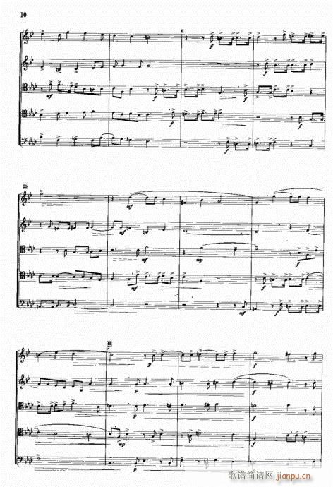 �����{(���V)3