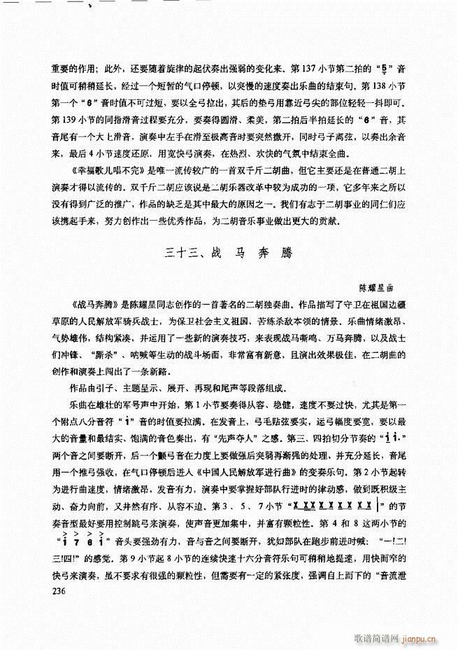 ���������c����������ʾ181 240(�����V)56