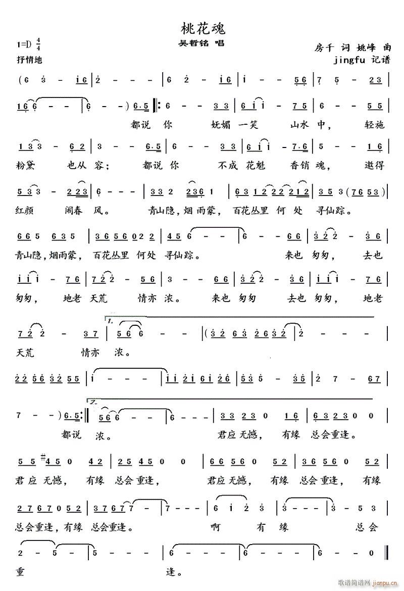 �һ��� ����㑰�(���ָ��V)1