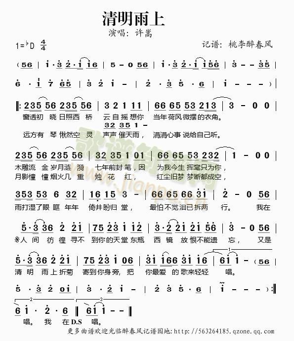 ��������(���ָ��V)1