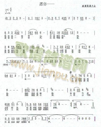 Ը��——(����)1