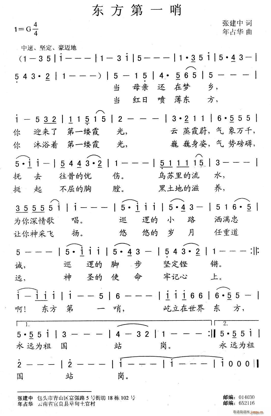 �|����һ��(���ָ��V)1