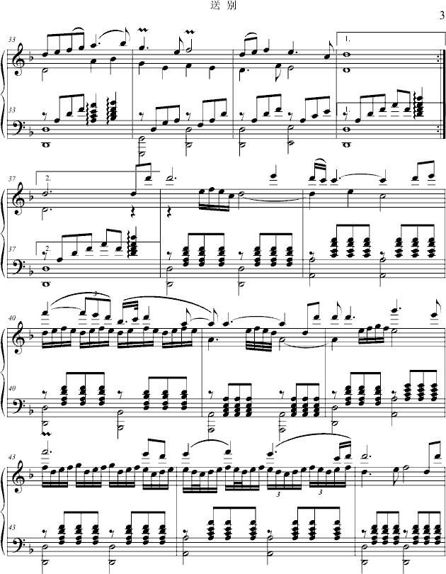 �̈́e(����V)3