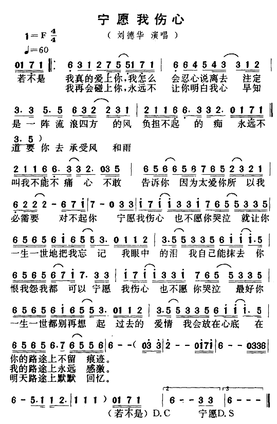 ��Ը�҂���(���ָ��V)1