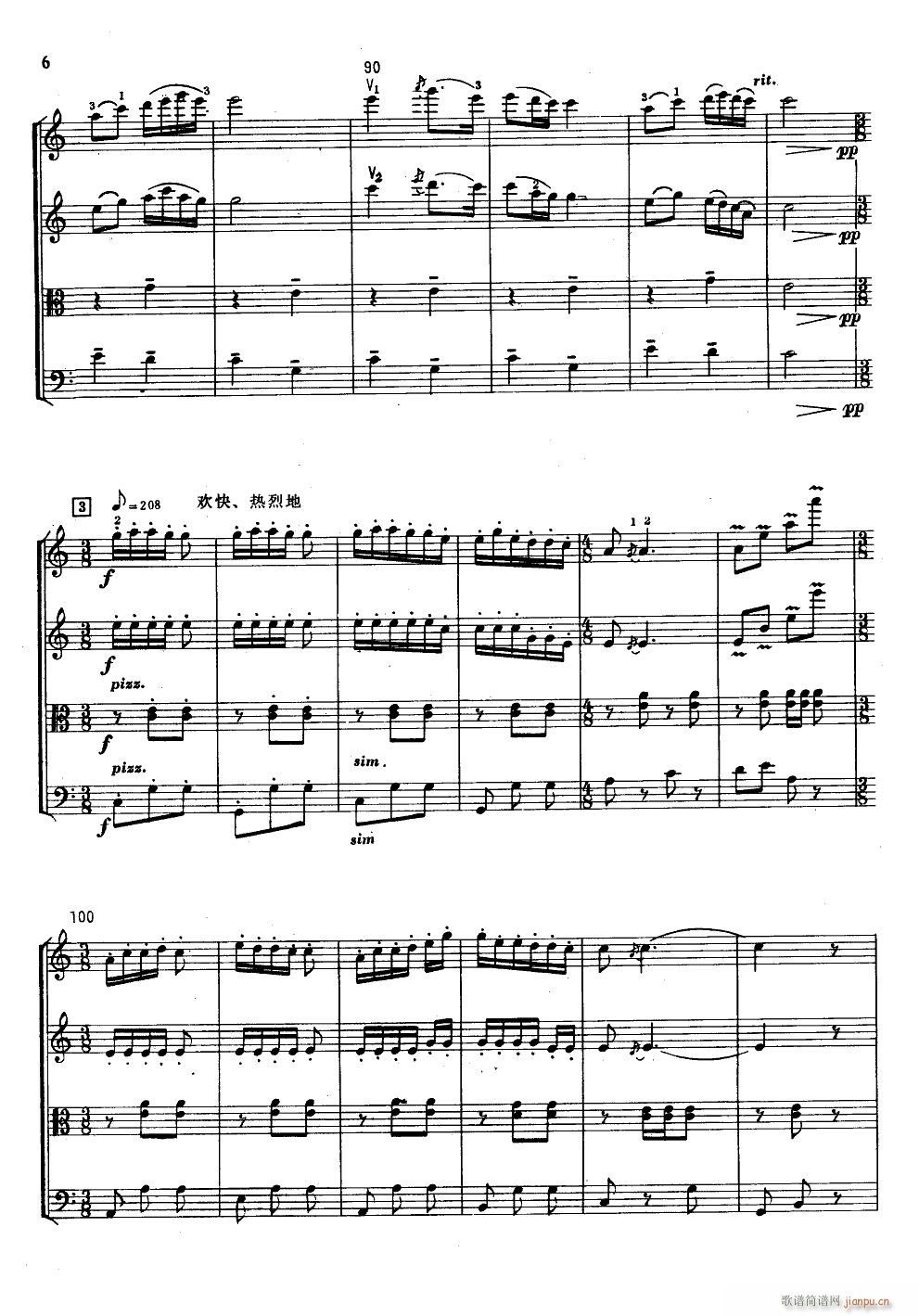 �質������ �Ҙ�(l�� )������(���V)6