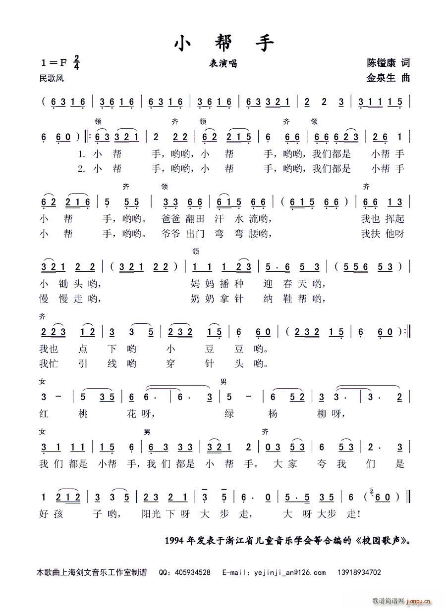 С���� ���ݳ�(���ָ��V)1