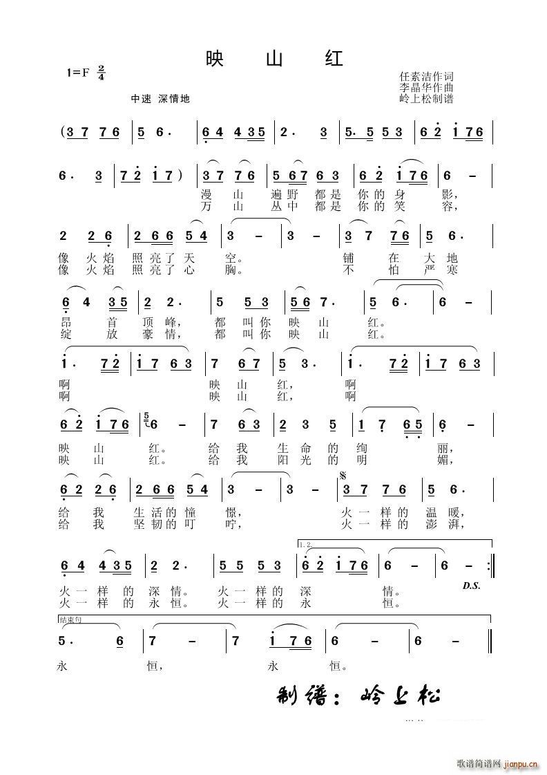 ӳɽ�t��Aԭ��(chu��ng  )��(zhu��n)݋(ʮ�ּ�����)1