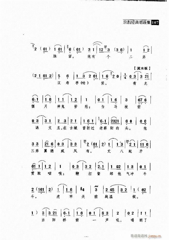 ������� ������(j��ng)�䳪�μ� 61 120(�������V)46