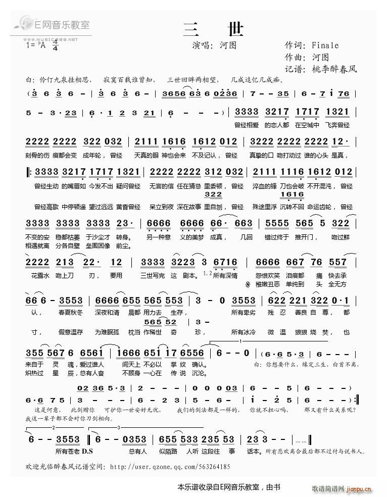 ���� �ӈD(���ָ��V)1