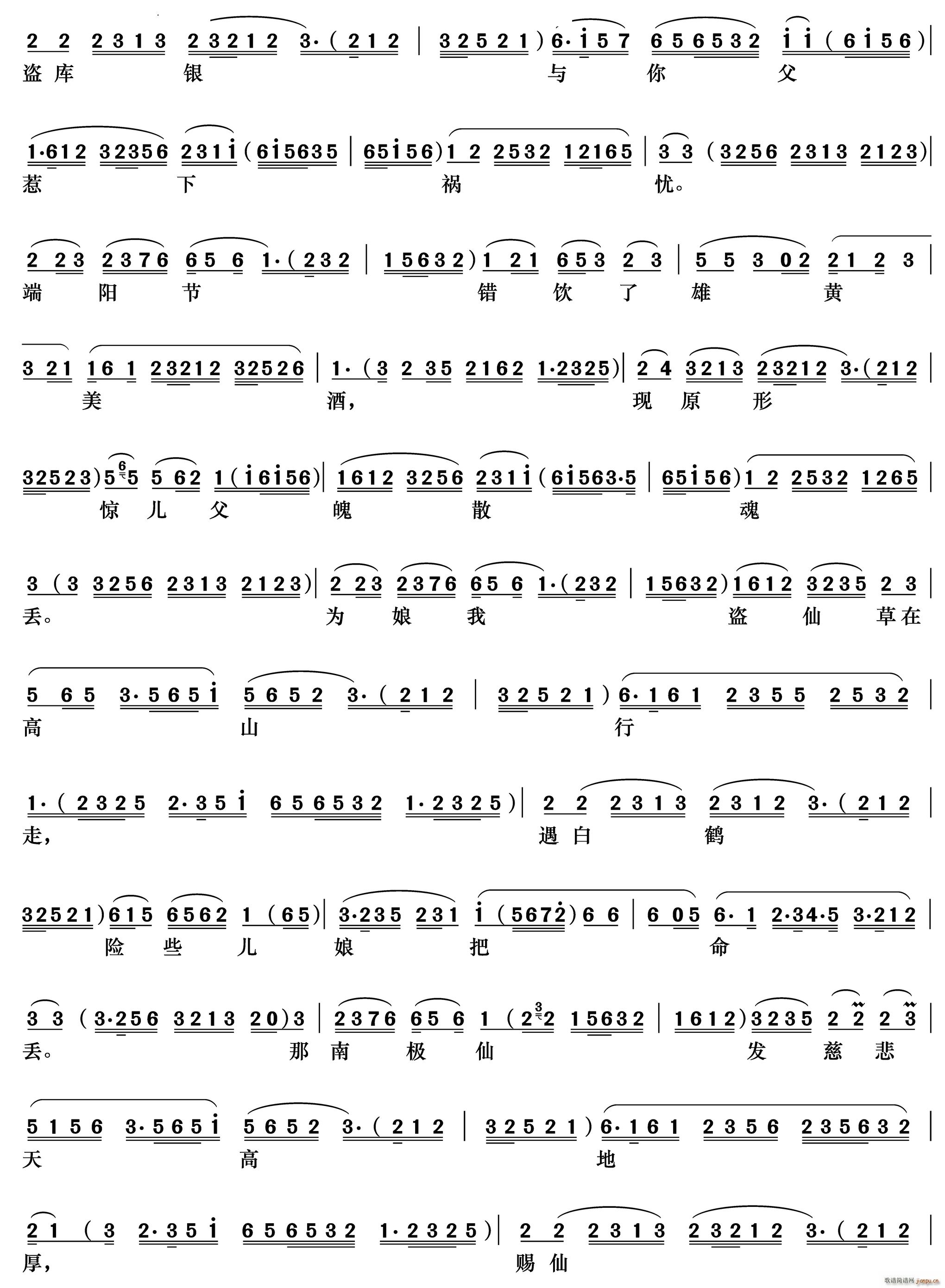 δ�_(k��i)�Բ�������I�p�� ���� ����ؑ����(�������V)5