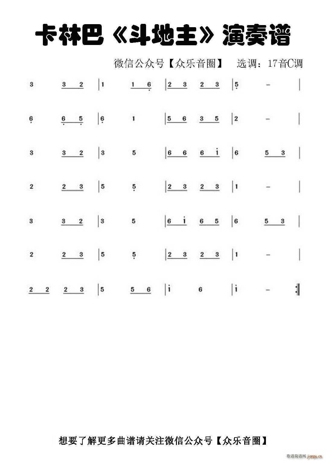 ���������}�� Ĵָ�ٿ��ְ��ن���(ʮ�ּ�����)1